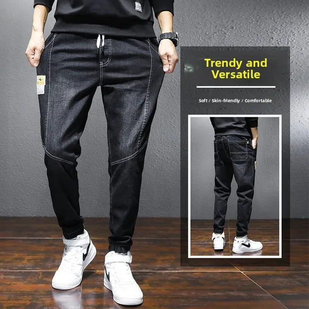 Loose Fit Harlan Jeans for Men Autumn Season Casual Wear Youth Fashion Water Washed Bleached Denim Fabric Anti Dirt And Stain
Loose Fit Harlan Jeans for Men Autumn Season Casual Wear Youth Fashion Water Washed Bleached Denim Fabric Anti Dirt And Stain