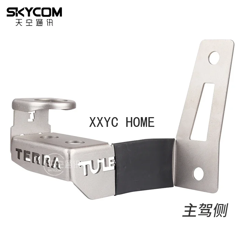 Suitable for Nissan Tuda car station hand station radio antenna anti-theft bracket
Suitable for Nissan Tuda car station hand station radio antenna anti-theft bracket