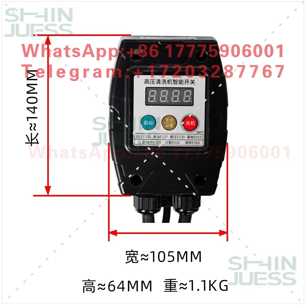 Ultra-high pressure cleaner, turn off the gun and stop, automatic switch controller, car washing machine accessories 220V380V
Ultra-high pressure cleaner, turn off the gun and stop, automatic switch controller, car washing machine accessories 220V380V