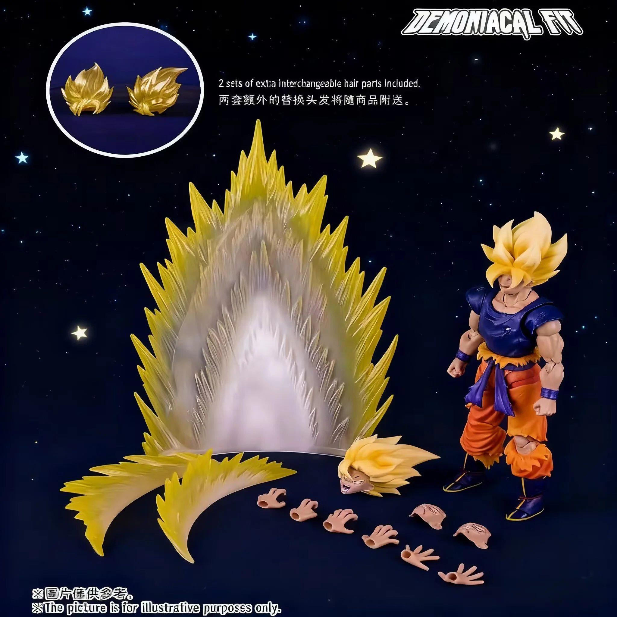 Demoniacal Fit Rage Awakening Battle, поврежденная шарнирная фигурка Гоку с бонусом на складе 
Demoniacal Fit Rage Awakening Battle, поврежденная шарнирная фигурка Гоку с бонусом на складе