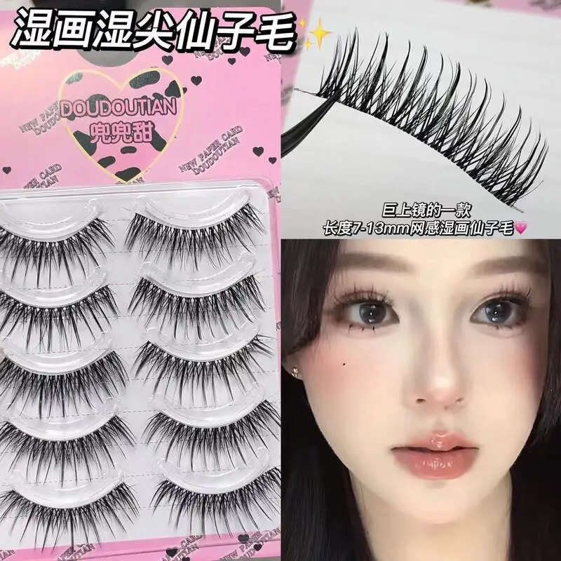 Doudou Sweet Painting Wet Tip Full Strip Fairy False Eyelashes Light European And American Mixed Pure Wild Makeup Hot Girl Curly
Doudou Sweet Painting Wet Tip Full Strip Fairy False Eyelashes Light European And American Mixed Pure Wild Makeup Hot Girl Curly