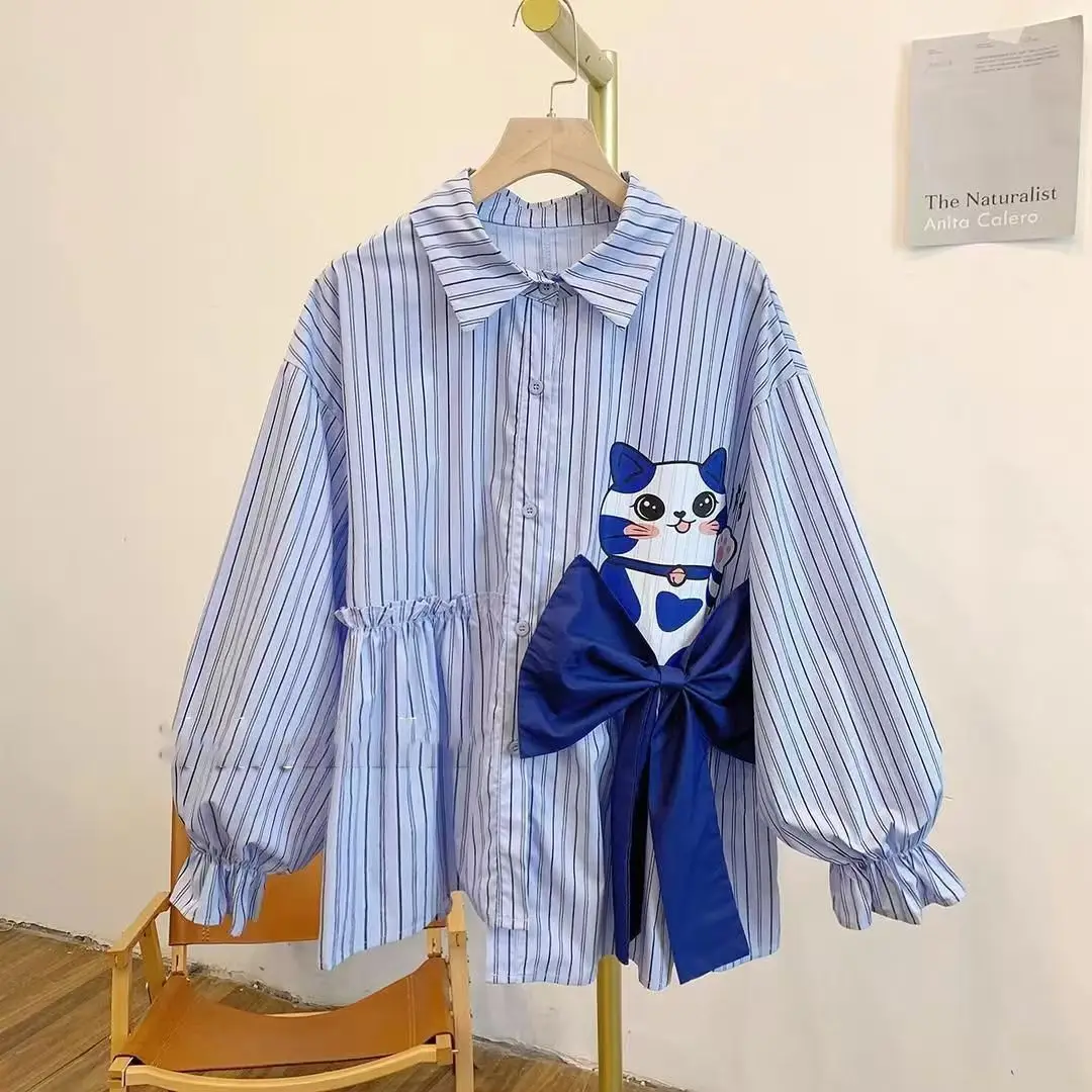 Summer Casual Korean Fashion Loose Buttons Single Breasted Striped Bow Long Sleeve Youth Lively Bright Easy Close to the People
Summer Casual Korean Fashion Loose Buttons Single Breasted Striped Bow Long Sleeve Youth Lively Bright Easy Close to the People