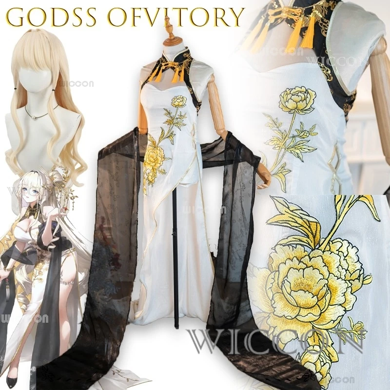 Дисфраз Игра GODDESS Crosscrown, юбка для латинских соревнований, женская юбка с длинным рукавом, белые аксессуары для косплея, deguisement Adulte
Дисфраз Игра GODDESS Crosscrown, юбка для латинских соревнований, женская юбка с длинным рукавом, белые аксессуары для косплея, deguisement Adulte