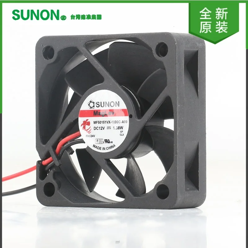 New original Sunon 5V 24V 48V DC12V 1.38W AC EC 5015 5CM MF50151VX-1000C-A99 Maglev quiet inverter cooling fan
New original Sunon 5V 24V 48V DC12V 1.38W AC EC 5015 5CM MF50151VX-1000C-A99 Maglev quiet inverter cooling fan