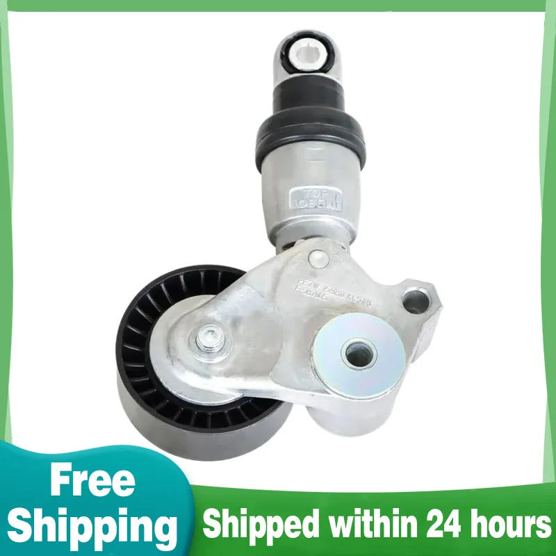 PE03-15-980A PE03-15-980B PE7W-15-980 533012910 Belt Tensioner & Bearing Pulley For 2003-2019 Mazda 3&6 CX-5 MX-5 2.0L 2.5L
PE03-15-980A PE03-15-980B PE7W-15-980 533012910 Belt Tensioner & Bearing Pulley For 2003-2019 Mazda 3&6 CX-5 MX-5 2.0L 2.5L