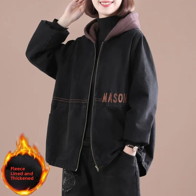 Thiened Fce Winter Denim Jaet Mid-Length Coat Korean Sle Commute Pure Color Hooded Zipper Cotton Long Sve Loose Fit
Thiened Fce Winter Denim Jaet Mid-Length Coat Korean Sle Commute Pure Color Hooded Zipper Cotton Long Sve Loose Fit
