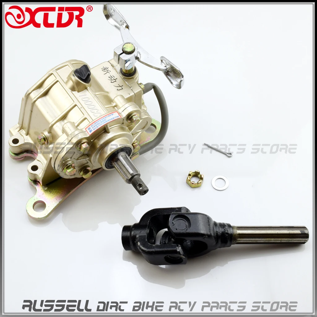 Heavy Duty Double Speed Forward and Reverse Gear Box for 125CC-1000CC Case Assembly ATV Quad UTV Go Kart
Heavy Duty Double Speed Forward and Reverse Gear Box for 125CC-1000CC Case Assembly ATV Quad UTV Go Kart