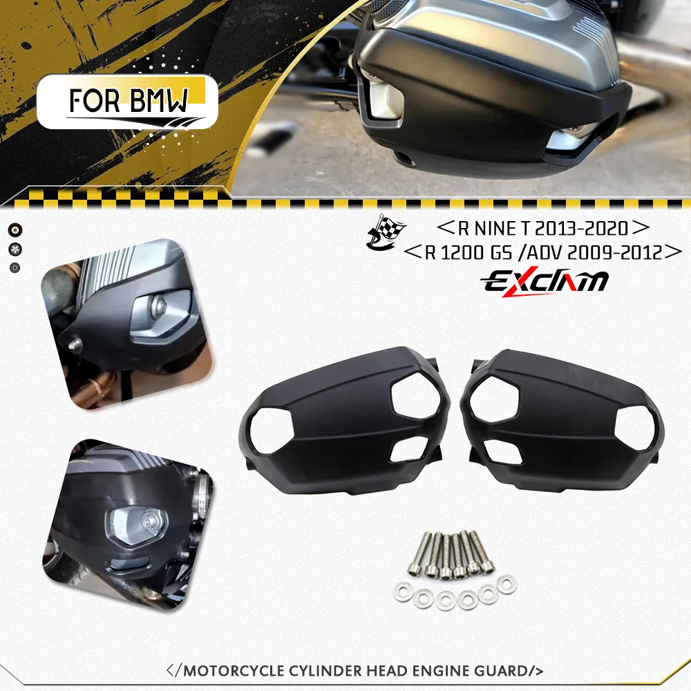 For BMW R NINE T Pure/Racer/Scrambler/Urban G/S 2013-2020 R1200GS 2009-2012 Motorcycle Cylinder Head Engine Guard Protector
For BMW R NINE T Pure/Racer/Scrambler/Urban G/S 2013-2020 R1200GS 2009-2012 Motorcycle Cylinder Head Engine Guard Protector