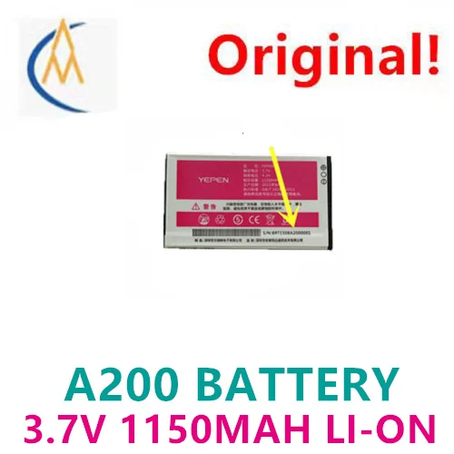 Suitable for Y900 battery/P400 battery, mobile phone battery, A200 battery, 3.7V 1150MAH lithium battery rechargeable battery
Suitable for Y900 battery/P400 battery, mobile phone battery, A200 battery, 3.7V 1150MAH lithium battery rechargeable battery