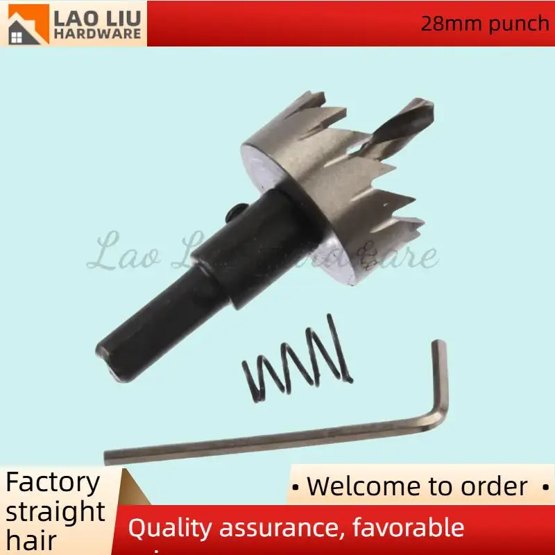 1 шт. 28 мм HSS кольцевая пила, сверло из быстрорежущей стали, коронка для сверления металлического сплава, нержавеющая сталь, режущий инструмент по дереву
1 шт. 28 мм HSS кольцевая пила, сверло из быстрорежущей стали, коронка для сверления металлического сплава, нержавеющая сталь, режущий инструмент по дереву