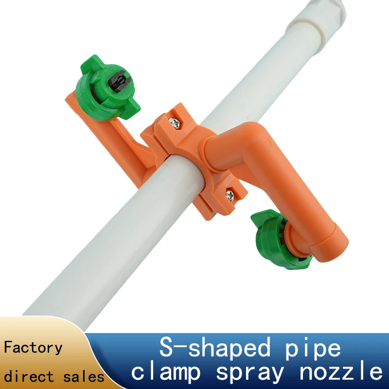 Bidirectional atomizing fan-shaped cleaning nozzle, internal water flow anti-drip and leakage pesticide spraying pipe nozzle
Bidirectional atomizing fan-shaped cleaning nozzle, internal water flow anti-drip and leakage pesticide spraying pipe nozzle