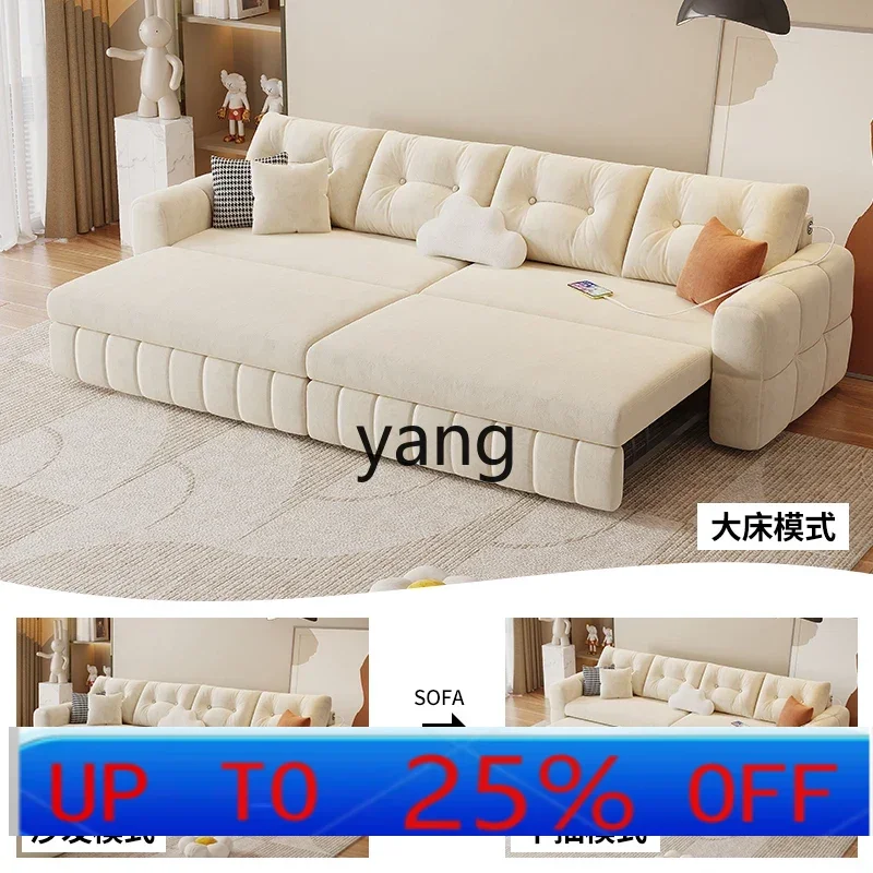 LH folding sofa bed dual-purpose small apartment multi-functional wear-resistant double triple combination straight row sofa
LH folding sofa bed dual-purpose small apartment multi-functional wear-resistant double triple combination straight row sofa