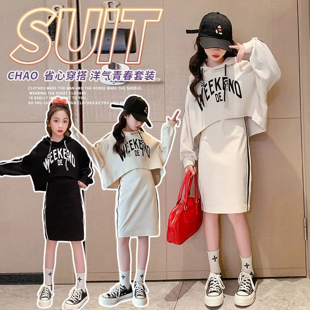 Spring/Autumn Children Girls Clothes Set Kids Hoodie Letter Printed Sweatshirts Pullover Top and Sleeveless Dress 2 Pieces Suit
Spring/Autumn Children Girls Clothes Set Kids Hoodie Letter Printed Sweatshirts Pullover Top and Sleeveless Dress 2 Pieces Suit