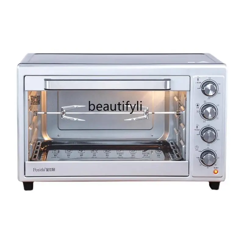 Multifunctional electric oven Commercial automatic household large-capacity special electric oven Baking hot air
Multifunctional electric oven Commercial automatic household large-capacity special electric oven Baking hot air