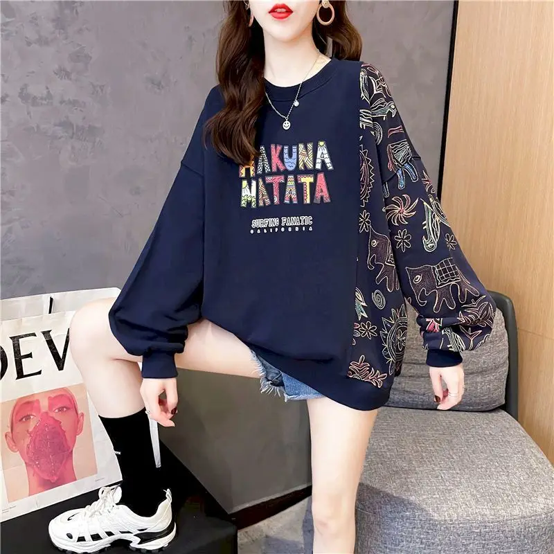 Fashion Pullovers Women Loose Korean Style Oversized Sweatshirts Spring Autumn Trend Pullover Super Hot Printing Top Casual Coat
Fashion Pullovers Women Loose Korean Style Oversized Sweatshirts Spring Autumn Trend Pullover Super Hot Printing Top Casual Coat