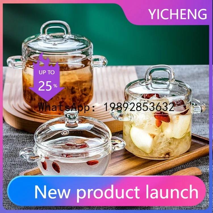 PYJ household high temperature resistant glass soup cook--2 pcs
PYJ household high temperature resistant glass soup cook--2 pcs