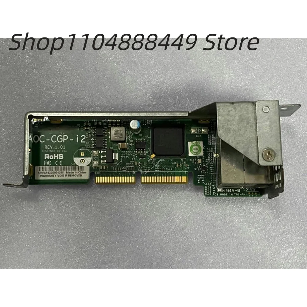 AOC-CGP-I2 network card