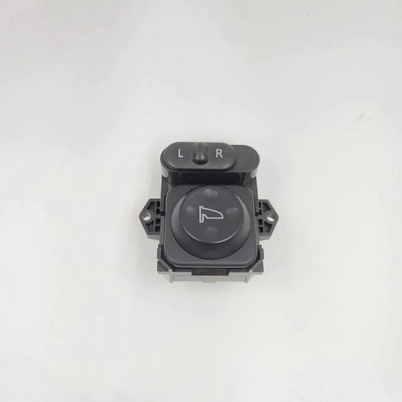 For Honda Odyssey RB1 RB3 2005-2008 2009-2013 Car Reversing Rearview Mirror Switch Adjustment Button ABS+Metal
For Honda Odyssey RB1 RB3 2005-2008 2009-2013 Car Reversing Rearview Mirror Switch Adjustment Button ABS+Metal
