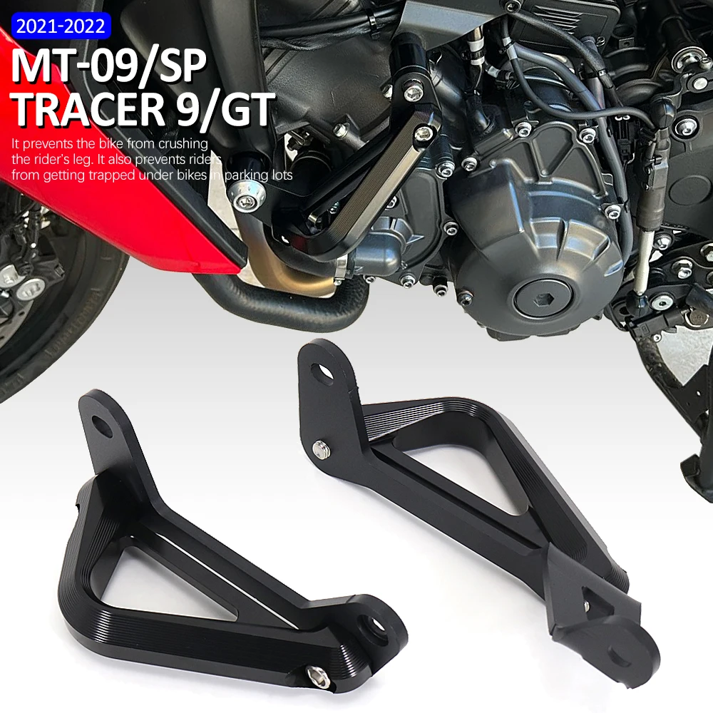 Новинка для Yamaha MT-09 MT09 MT 09 SP Motorcy боковая защита двигателя полоса бака бампера обтекатель рамы трассировщик 9 GT 2021 2022
Новинка для Yamaha MT-09 MT09 MT 09 SP Motorcy боковая защита двигателя полоса бака бампера обтекатель рамы трассировщик 9 GT 2021 2022