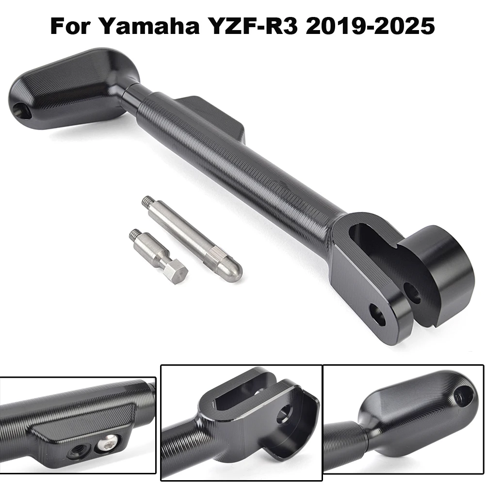 Подставка для мотоцикла R3, боковая подставка для ног для Yamaha YZF-R3 2019-2025 гг.
Подставка для мотоцикла R3, боковая подставка для ног для Yamaha YZF-R3 2019-2025 гг.