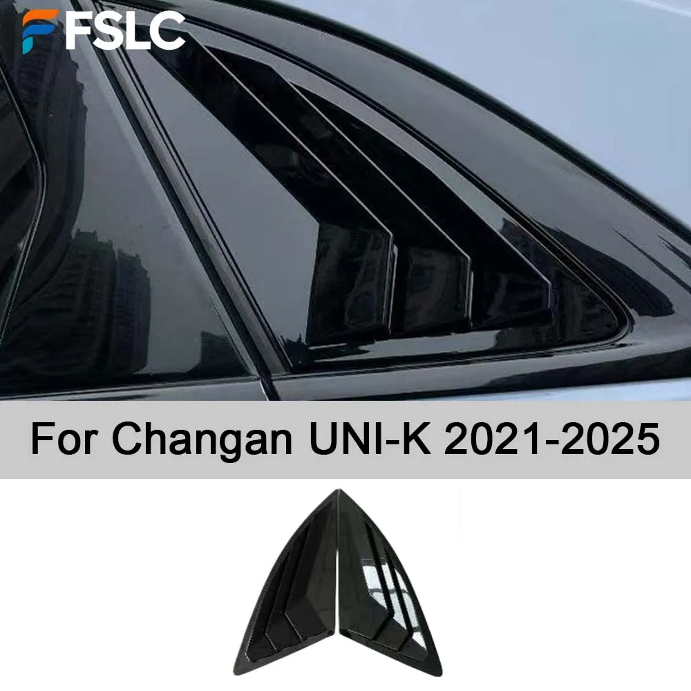For Changan UNI-K 2025 2024 2023 2022 2021 Car rear window louver air deflector ABS material exterior modification
For Changan UNI-K 2025 2024 2023 2022 2021 Car rear window louver air deflector ABS material exterior modification