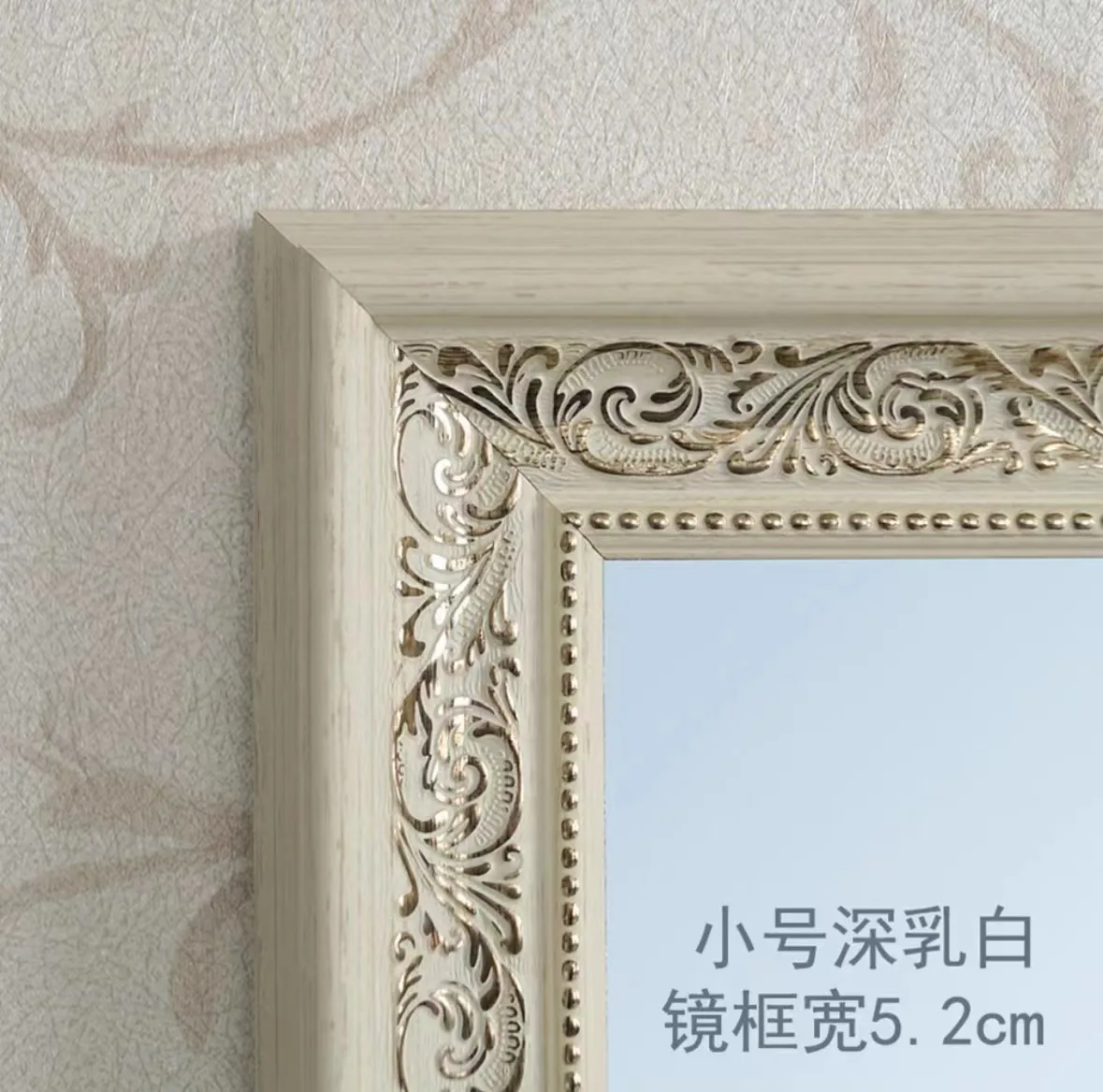 Crushed Diamond Beveled Wall Mirror Decor Silver Luxury Modern MDF Home Decoration Big Long High-end Sturdy Hooks
Crushed Diamond Beveled Wall Mirror Decor Silver Luxury Modern MDF Home Decoration Big Long High-end Sturdy Hooks