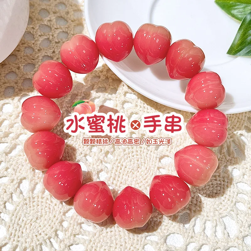 Xiaguang Pink Floating Flower Bodhi Hand String Exquisite Carving Peach Student Bracelet Buddha Bead Pendant Plate Play
Xiaguang Pink Floating Flower Bodhi Hand String Exquisite Carving Peach Student Bracelet Buddha Bead Pendant Plate Play