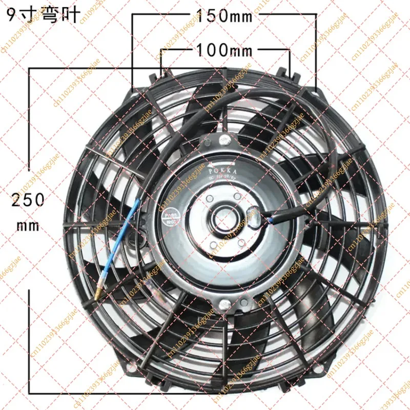 Automobile Air Conditioner Cooling Fan 8,9,10,12,14 Inch 80W 12V/24V Electronic A/C Fan 8,9,10,12,14 Inch
Automobile Air Conditioner Cooling Fan 8,9,10,12,14 Inch 80W 12V/24V Electronic A/C Fan 8,9,10,12,14 Inch