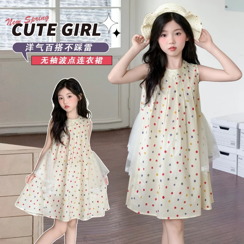 Girls Colorful Polka Dot Sleeveless Dress, Summer Flowy A-line Sundress with Lace Mesh Side Panels, Sweet Casual Daily Beach Vac
Girls Colorful Polka Dot Sleeveless Dress, Summer Flowy A-line Sundress with Lace Mesh Side Panels, Sweet Casual Daily Beach Vac