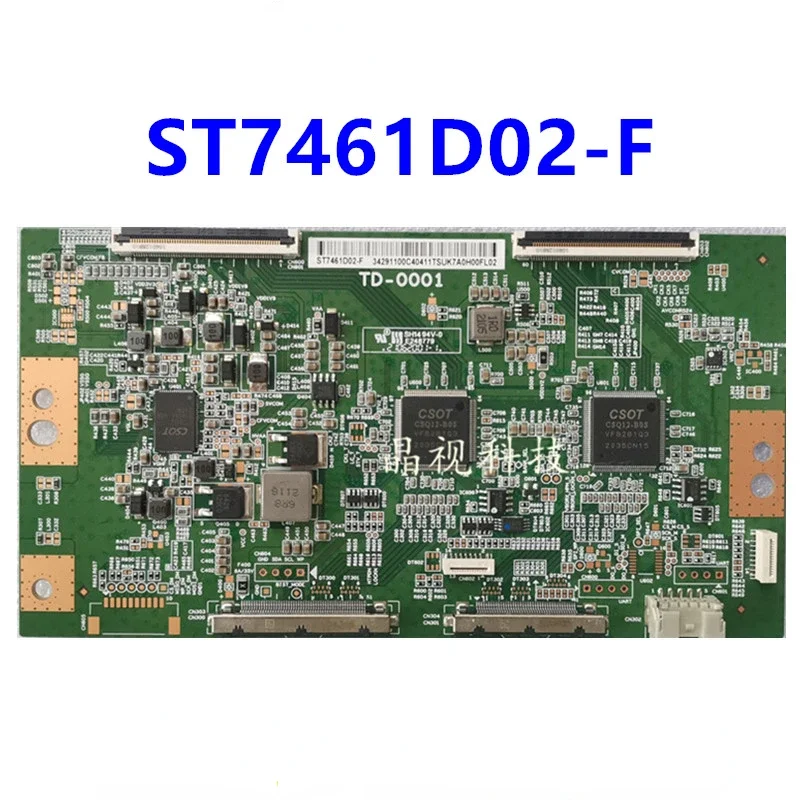 TD-0001 ST7461D02-F 4K 120 Гц T-Con плата оригинальная материнская плата подходит для ЖК-телевизора
TD-0001 ST7461D02-F 4K 120 Гц T-Con плата оригинальная материнская плата подходит для ЖК-телевизора