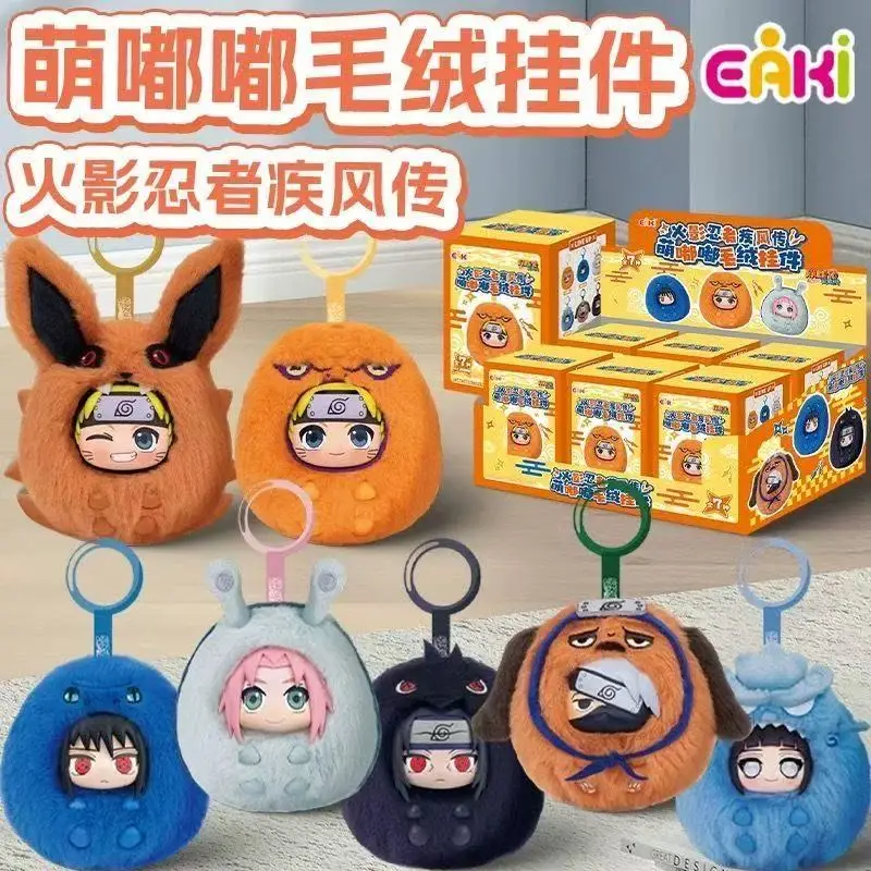 In Stock EAKI Naruto Shippuden Mengdudu Cute Series Plush Hanging Blind Boxes Naruto Sasuke Backpack Holiday Fans Gifts
In Stock EAKI Naruto Shippuden Mengdudu Cute Series Plush Hanging Blind Boxes Naruto Sasuke Backpack Holiday Fans Gifts
