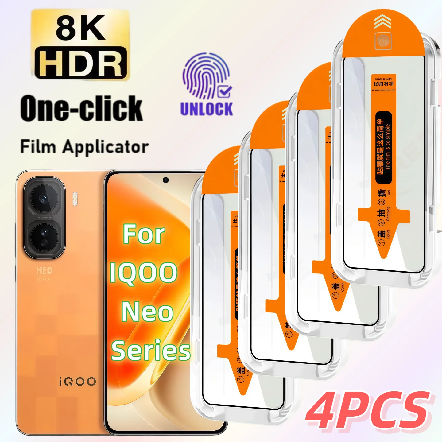 4PCS HD tempered glass screen protector for vivo IQOO Neo3/5S/5SE/6SE/7SE/8Pro/9S Pro/10Pro/11.
4PCS HD tempered glass screen protector for vivo IQOO Neo3/5S/5SE/6SE/7SE/8Pro/9S Pro/10Pro/11.