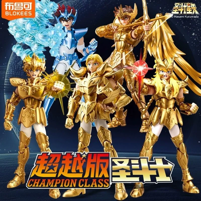 Новый 2025 Blokees Sagittarius Saint Seiya Champion Class Aries Mu аниме-фигурка Masami Kurumada, экшн-фигурка, подарки на день рождения
Новый 2025 Blokees Sagittarius Saint Seiya Champion Class Aries Mu аниме-фигурка Masami Kurumada, экшн-фигурка, подарки на день рождения