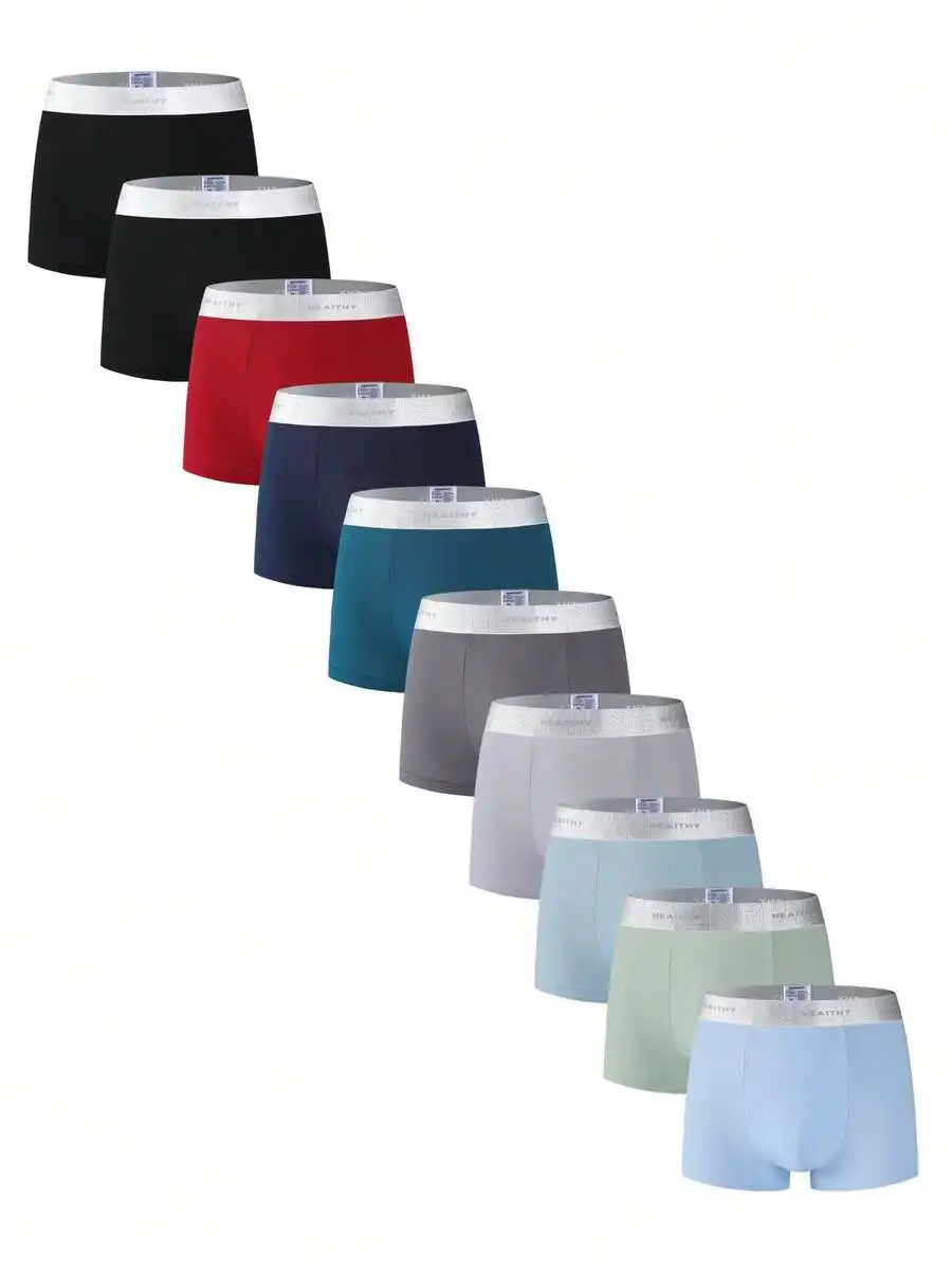 10pcs Men Solid Color Boxer Briefs With Comfort Waistband
10pcs Men Solid Color Boxer Briefs With Comfort Waistband