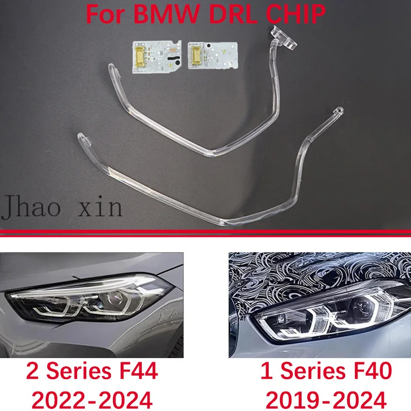 Плата управления Angel Eye с белой подсветкой для BMW 1 серии F40, 2 серии F44, автомобильные дневные ходовые огни DRL CHIP 2019-2024, балласт, трубка лампы DRL
Плата управления Angel Eye с белой подсветкой для BMW 1 серии F40, 2 серии F44, автомобильные дневные ходовые огни DRL CHIP 2019-2024, балласт, трубка лампы DRL