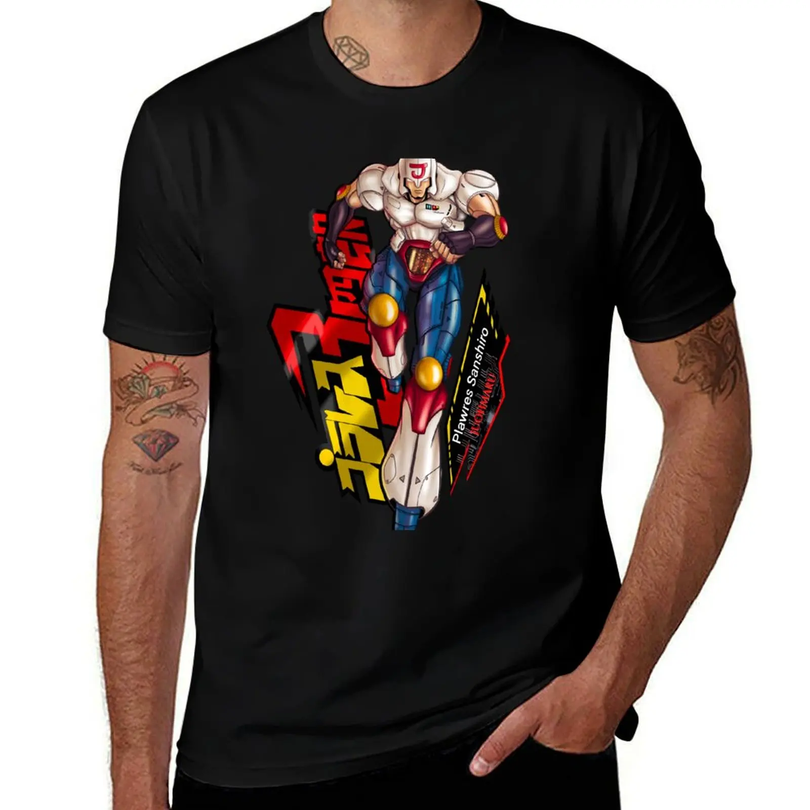 JUOHMARU T-Shirt High Quality Durable T-Shirt
JUOHMARU T-Shirt High Quality Durable T-Shirt