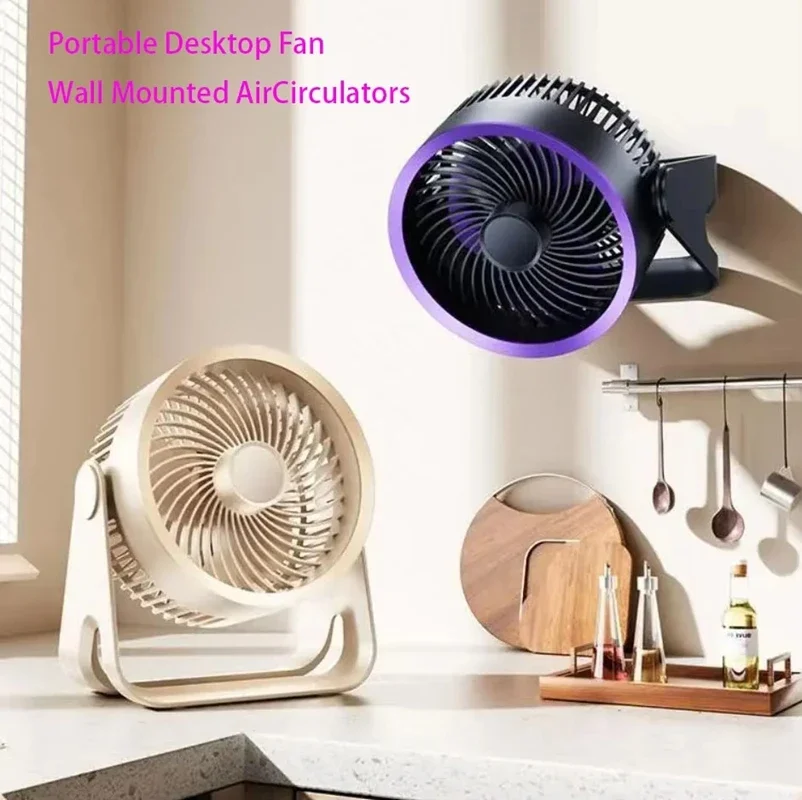Multifunctional Wireless Portable Electric Fan 1200 MA Desktop Wall Air Circulation Fan Cooling For Family Quiet And Ventilation
Multifunctional Wireless Portable Electric Fan 1200 MA Desktop Wall Air Circulation Fan Cooling For Family Quiet And Ventilation