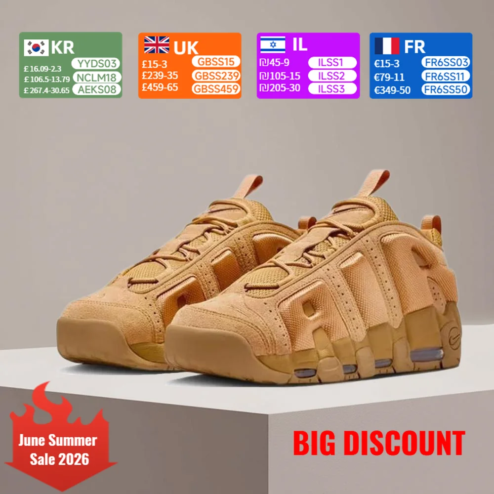 Nike AIR MORE UPTEMPO Men's Shoes - Wheat, Non-Slip, Durable Casual Sneakers, Stylish and Versatile Running Shoes IM6649-700
Nike AIR MORE UPTEMPO Men's Shoes - Wheat, Non-Slip, Durable Casual Sneakers, Stylish and Versatile Running Shoes IM6649-700