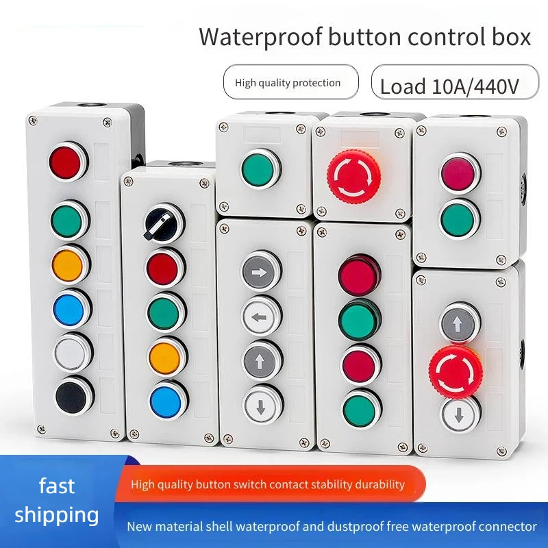 Высококачественный кнопочный переключатель, блок управления, 12345, отверстие, вентилятор, запуск и остановка, утолщенный водонепроницаемый пластиковый корпус
Высококачественный кнопочный переключатель, блок управления, 12345, отверстие, вентилятор, запуск и остановка, утолщенный водонепроницаемый пластиковый корпус
