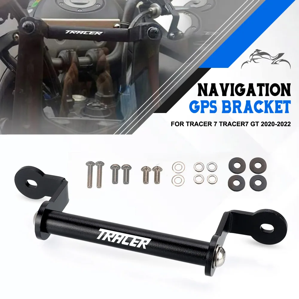 Держатель для телефона на мотоцикл Yamaha Tracer 7 Tracer7 GT 2020-2021-2022, 12 мм, 22 мм, крепление для GPS-навигатора, кронштейн MT07 MT-07
Держатель для телефона на мотоцикл Yamaha Tracer 7 Tracer7 GT 2020-2021-2022, 12 мм, 22 мм, крепление для GPS-навигатора, кронштейн MT07 MT-07