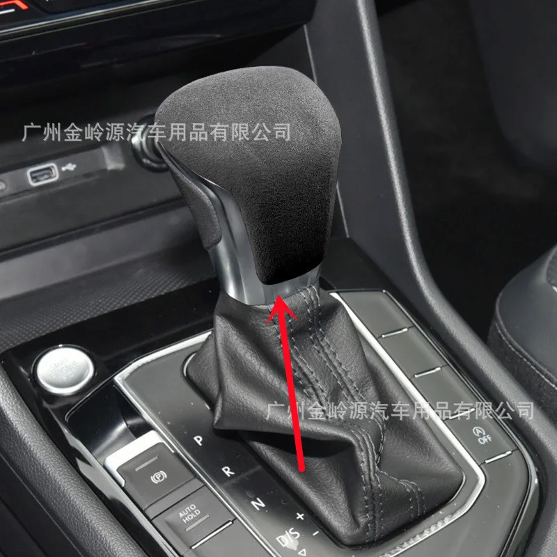 Suede Leather Car Gear Shift Knob Cover Car Gear Handle Head For VW Volkswagen Tiguan Teramont Phideon Car Inner Accessories
Suede Leather Car Gear Shift Knob Cover Car Gear Handle Head For VW Volkswagen Tiguan Teramont Phideon Car Inner Accessories