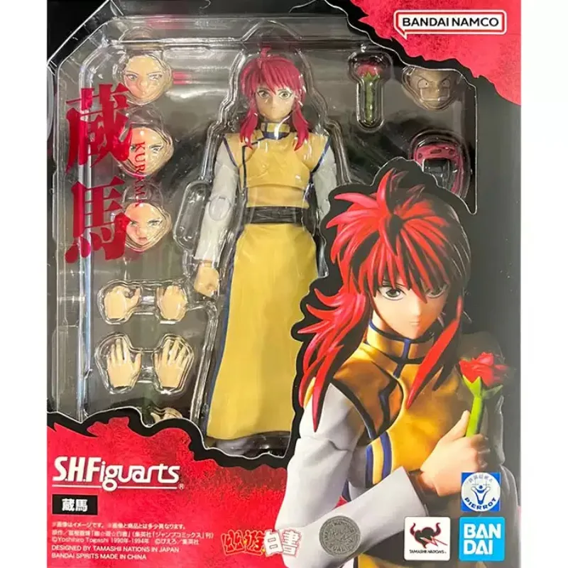 Оригинальная фигурка Bandai S.H.Figuarts Курама из Yu Yu Hakusho, версия Dark Tournament. Игровые фигурки для мальчиков и девочек, подарочные модели, украшения
Оригинальная фигурка Bandai S.H.Figuarts Курама из Yu Yu Hakusho, версия Dark Tournament. Игровые фигурки для мальчиков и девочек, подарочные модели, украшения