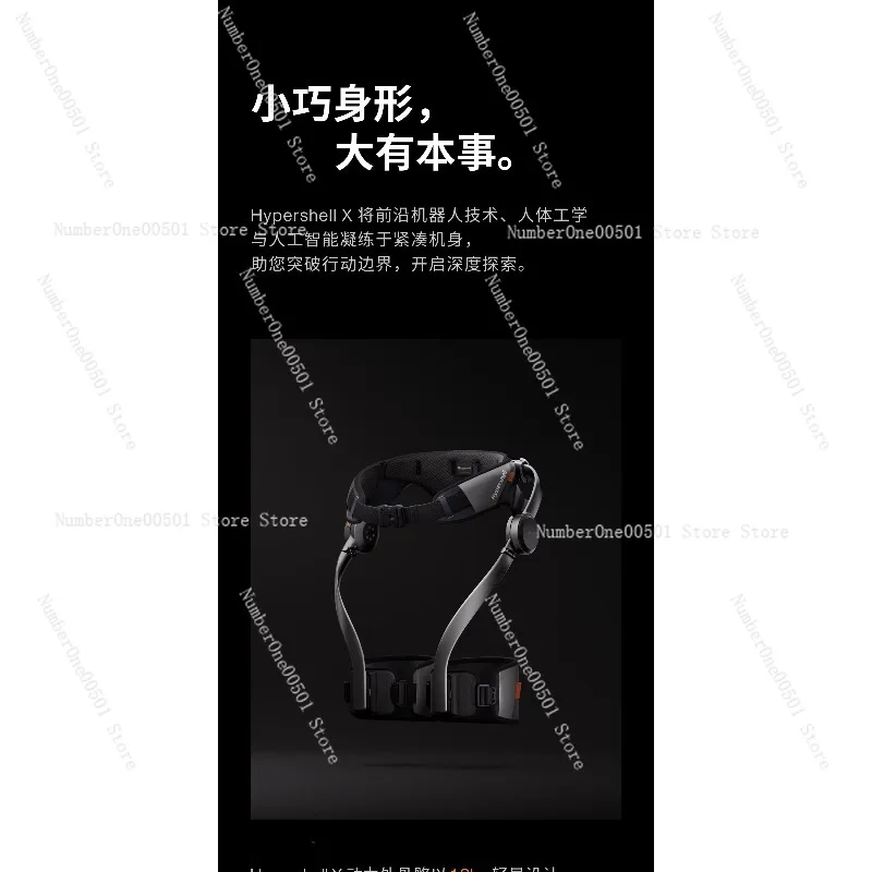 Экзоскелет GO XPro X UltraAi для походов и помощи при ходьбе
Экзоскелет GO XPro X UltraAi для походов и помощи при ходьбе