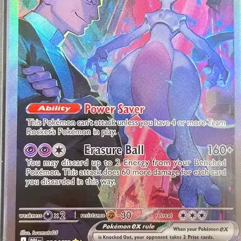 BLBU PTCG Pocket Card Boos Mew Charizard EX English Cards Relief Texture Anime DIY Collection Crystal Rating Card GEM MT10
BLBU PTCG Pocket Card Boos Mew Charizard EX English Cards Relief Texture Anime DIY Collection Crystal Rating Card GEM MT10