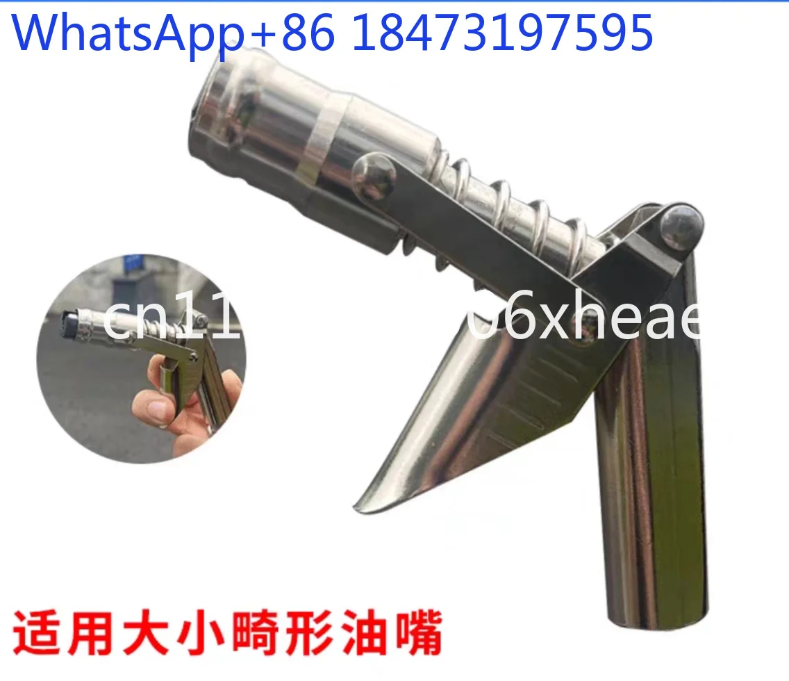 2Pcs butter gun mouth lock pliers type high pressure, flat head manual pneumatic butter gun accessories
2Pcs butter gun mouth lock pliers type high pressure, flat head manual pneumatic butter gun accessories