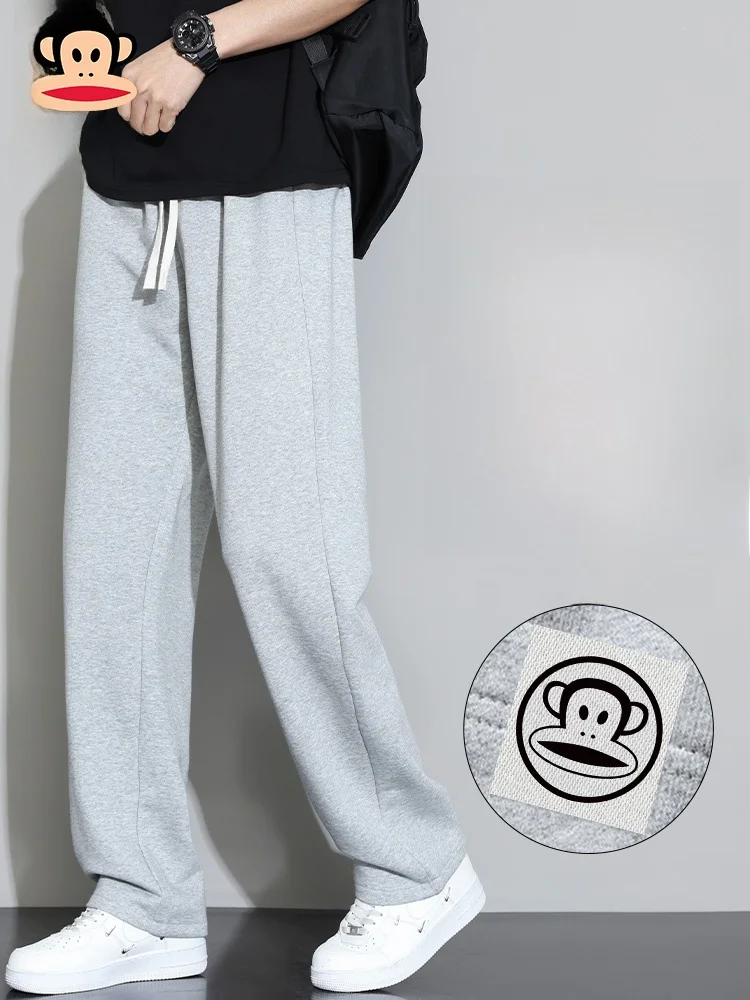 PaulFrank Men's Casual Wide Leg Sports Pants Loose Fit Straight Cut Spring New Sle American Faion Youthful Vitali Cotto...
PaulFrank Men's Casual Wide Leg Sports Pants Loose Fit Straight Cut Spring New Sle American Faion Youthful Vitali Cotto...