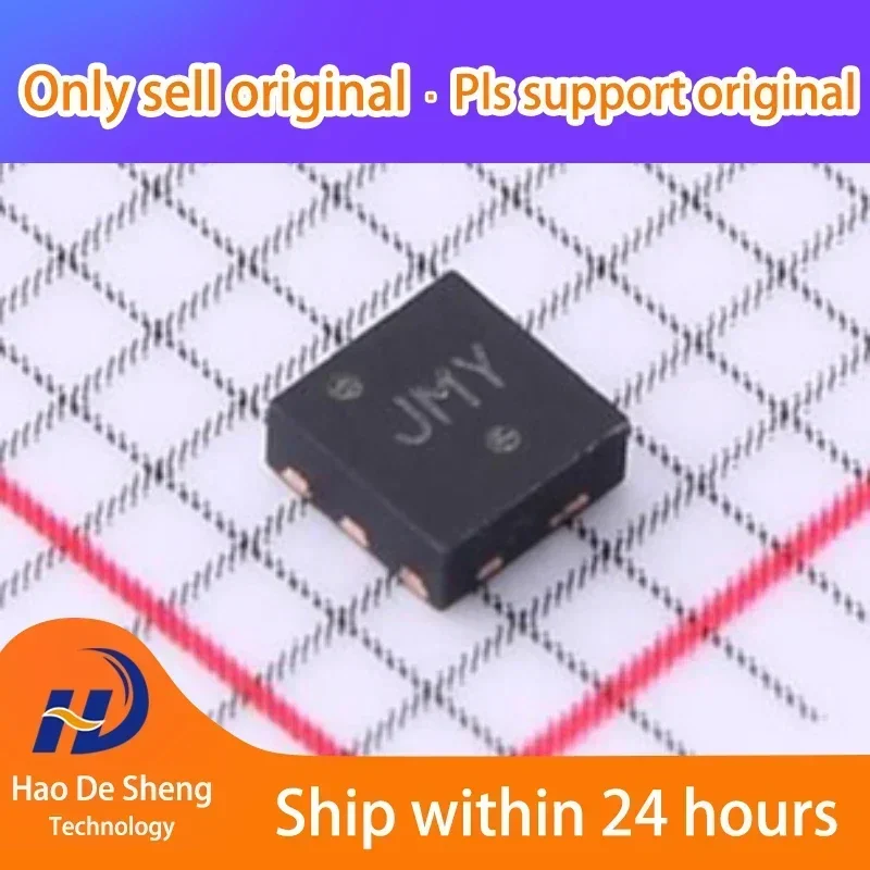 10 шт./лот NTLJD3119CTBG WDFN6 новый оригинальный в наличии
10 шт./лот NTLJD3119CTBG WDFN6 новый оригинальный в наличии