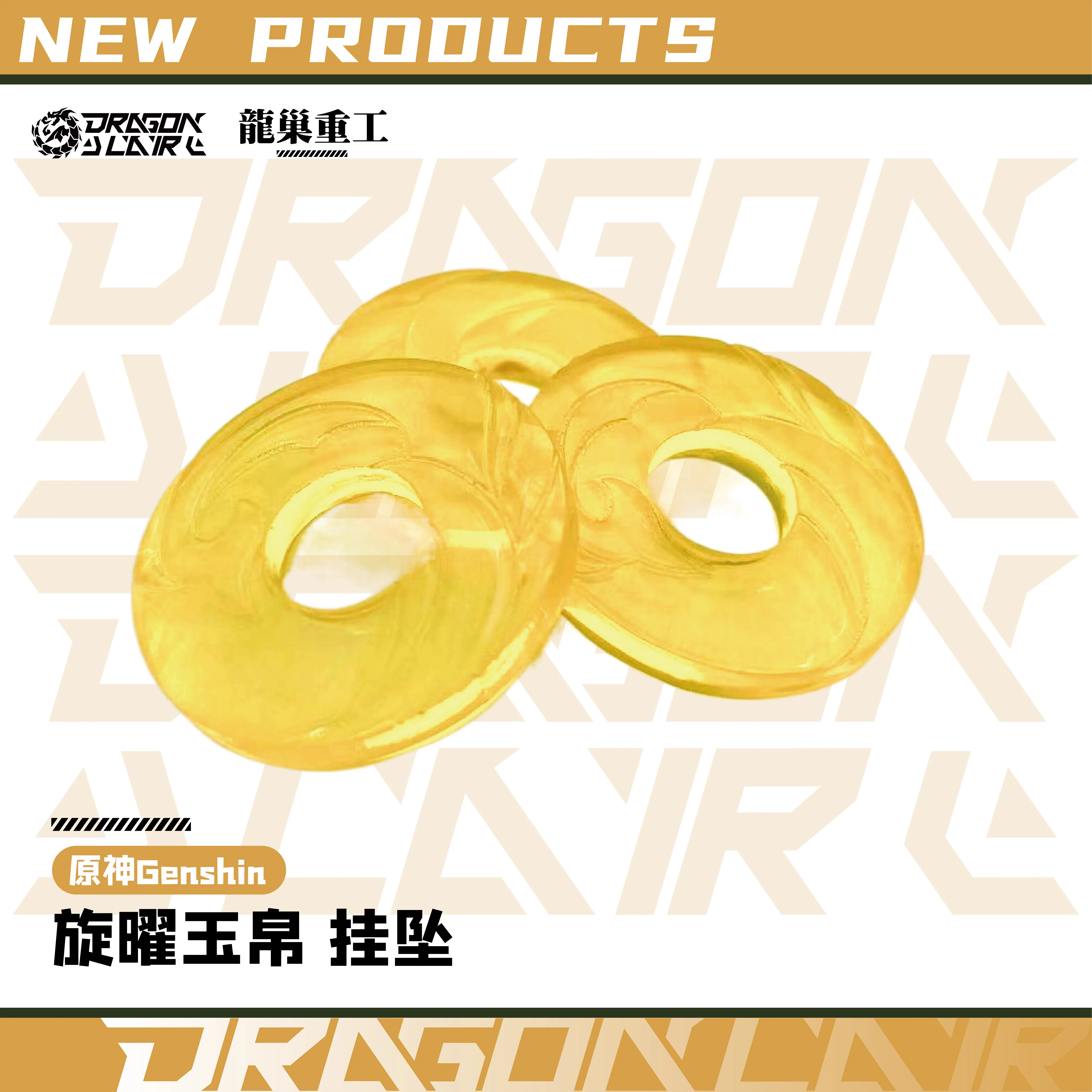 Anime Game GS Impact Doujinm Handmade Merch Radiant Spincrystal Imitation Jade Pendant Necklace Souvenir Collection
Anime Game GS Impact Doujinm Handmade Merch Radiant Spincrystal Imitation Jade Pendant Necklace Souvenir Collection
