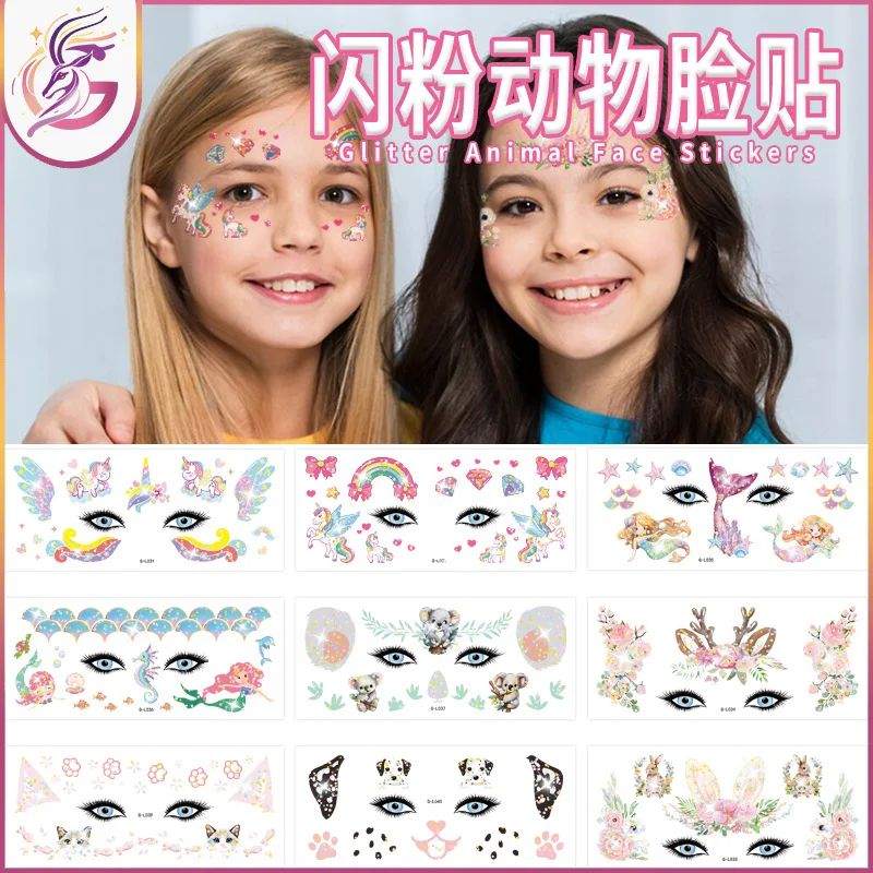 Glitter animal face sticker cute children's party disposable face decoration waterproof and sweat-proof temporary tattoo sticker
Glitter animal face sticker cute children's party disposable face decoration waterproof and sweat-proof temporary tattoo sticker