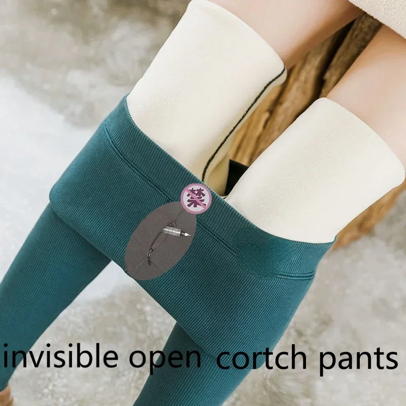 Open-Seat Pants Winter Thread Cashmere Leggings Women's Fleece-Lined Double-Headed Invisible Zipper Date Field Combat Crotch
Open-Seat Pants Winter Thread Cashmere Leggings Women's Fleece-Lined Double-Headed Invisible Zipper Date Field Combat Crotch